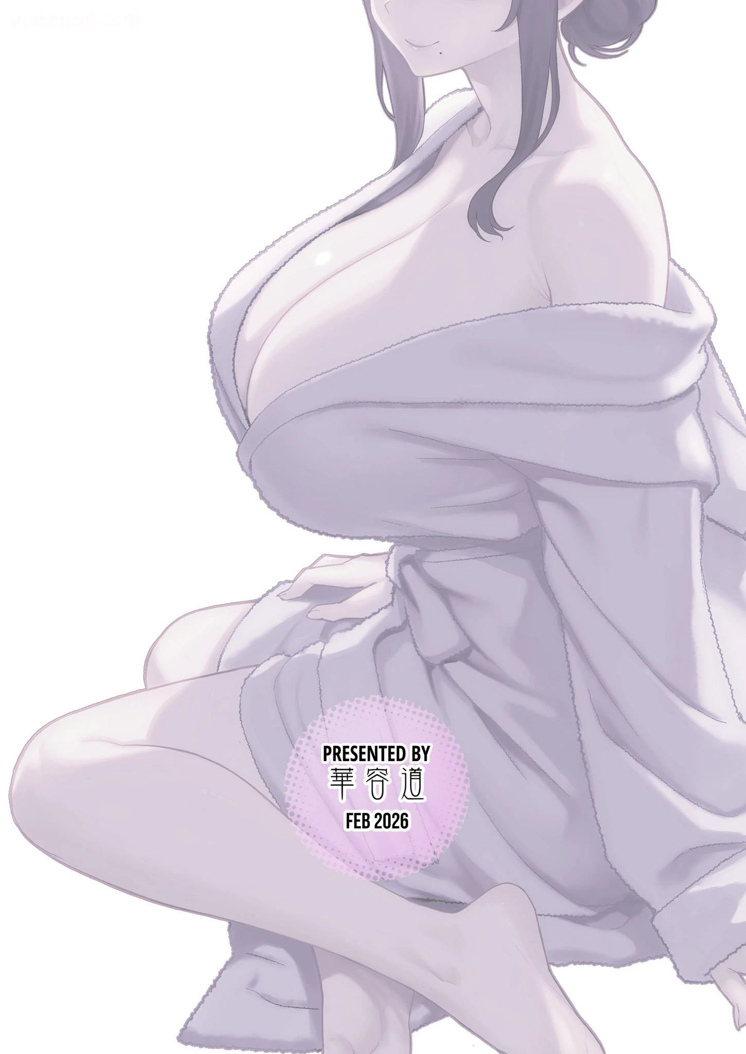 Komik hentai xxx manga sex bokep Kazoku ga Neshizumaru Yoru ni Hitozuma o Daita Hon 46